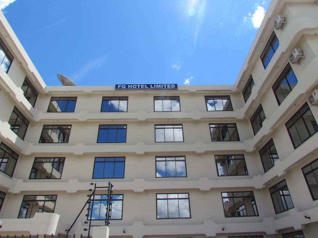 Fq Hotel Limited Дар-ес-Салам Номер фото